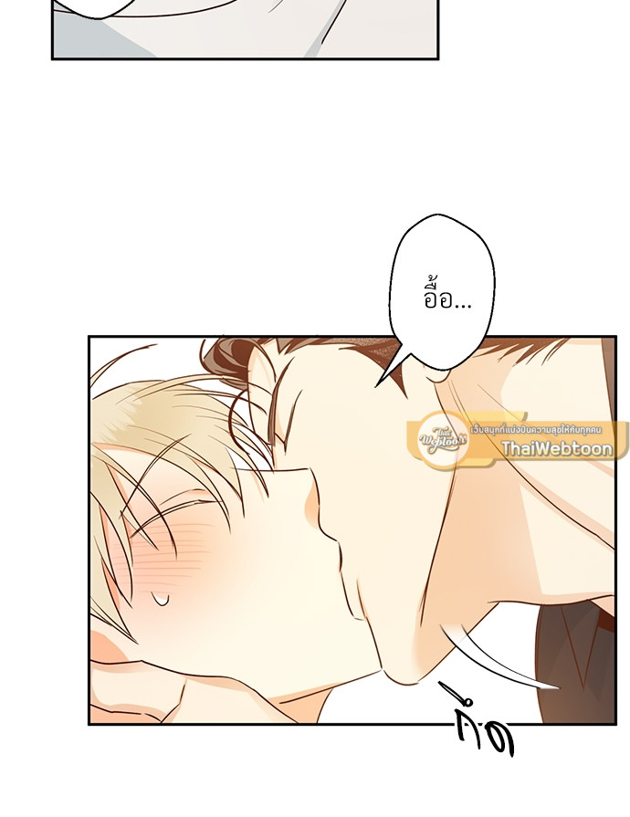 หน้า 66