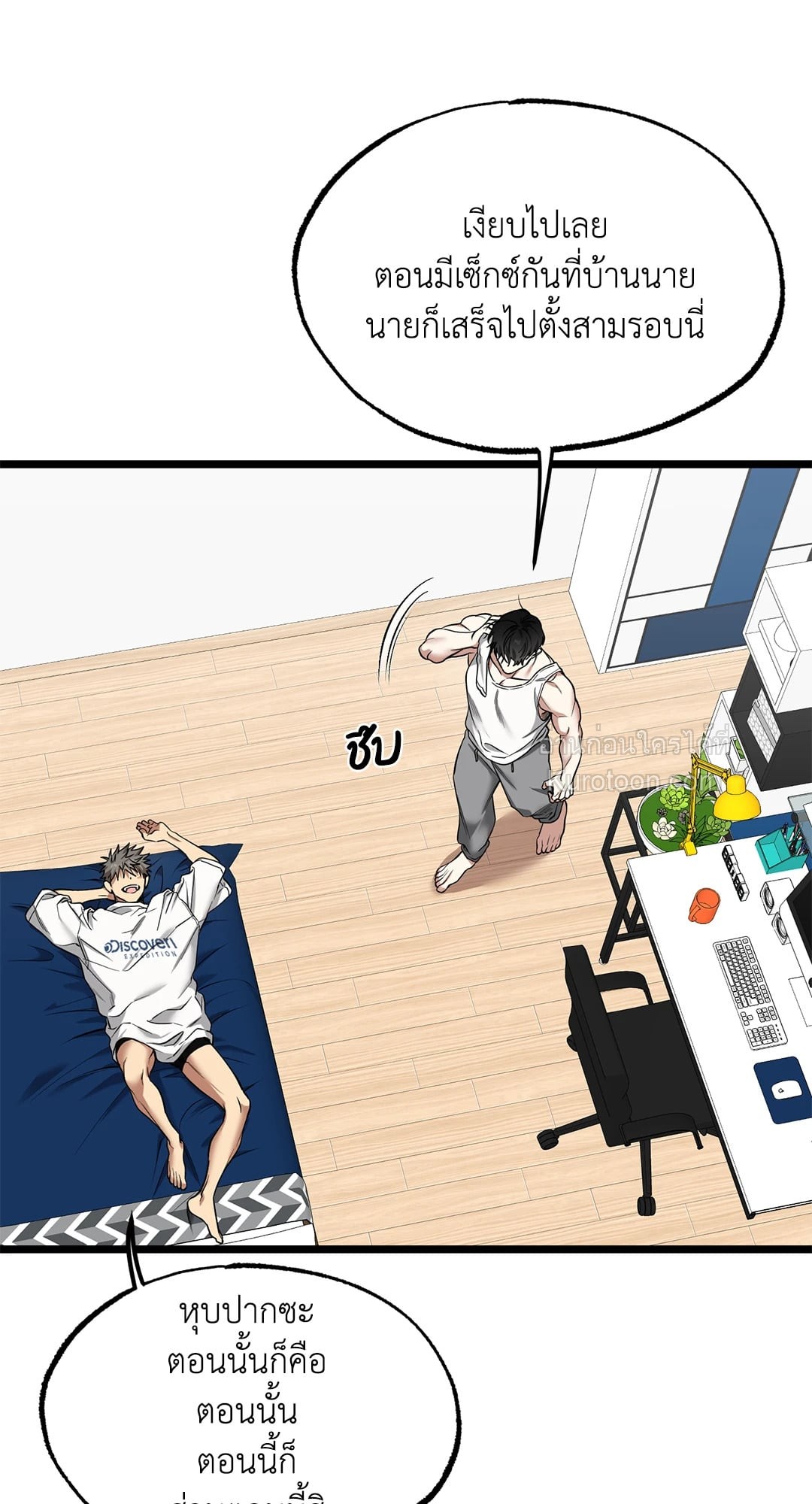 หน้า 22