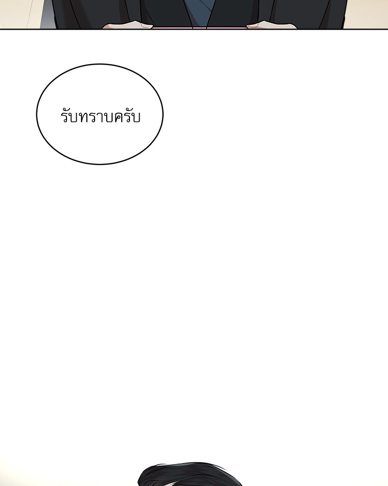 หน้า 117