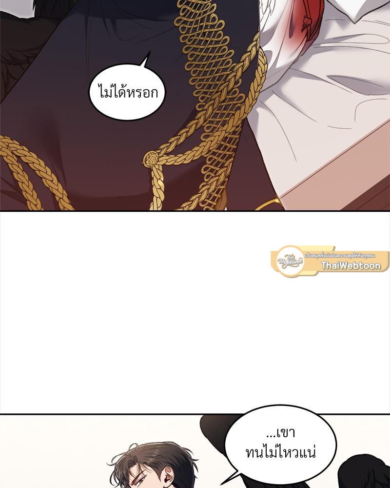 หน้า 72