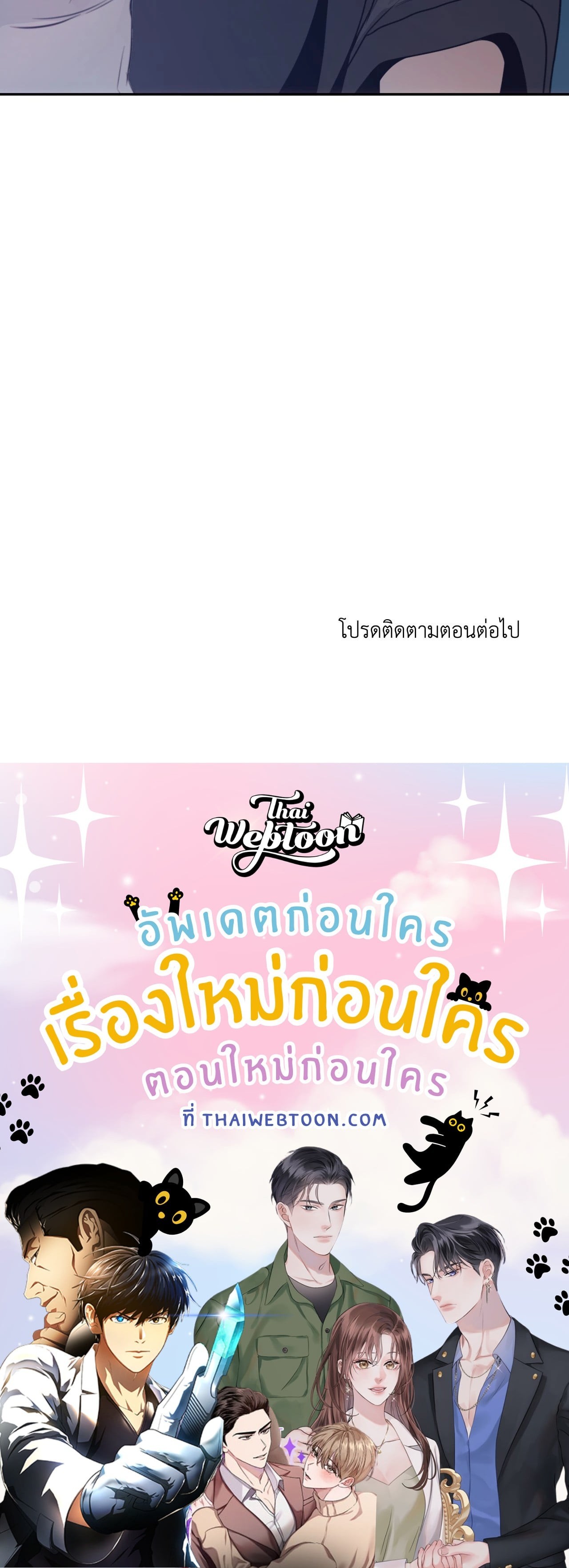 หน้า 96