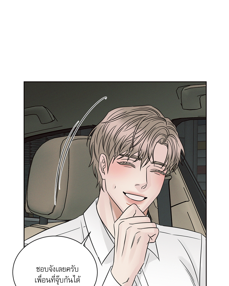 หน้า 66