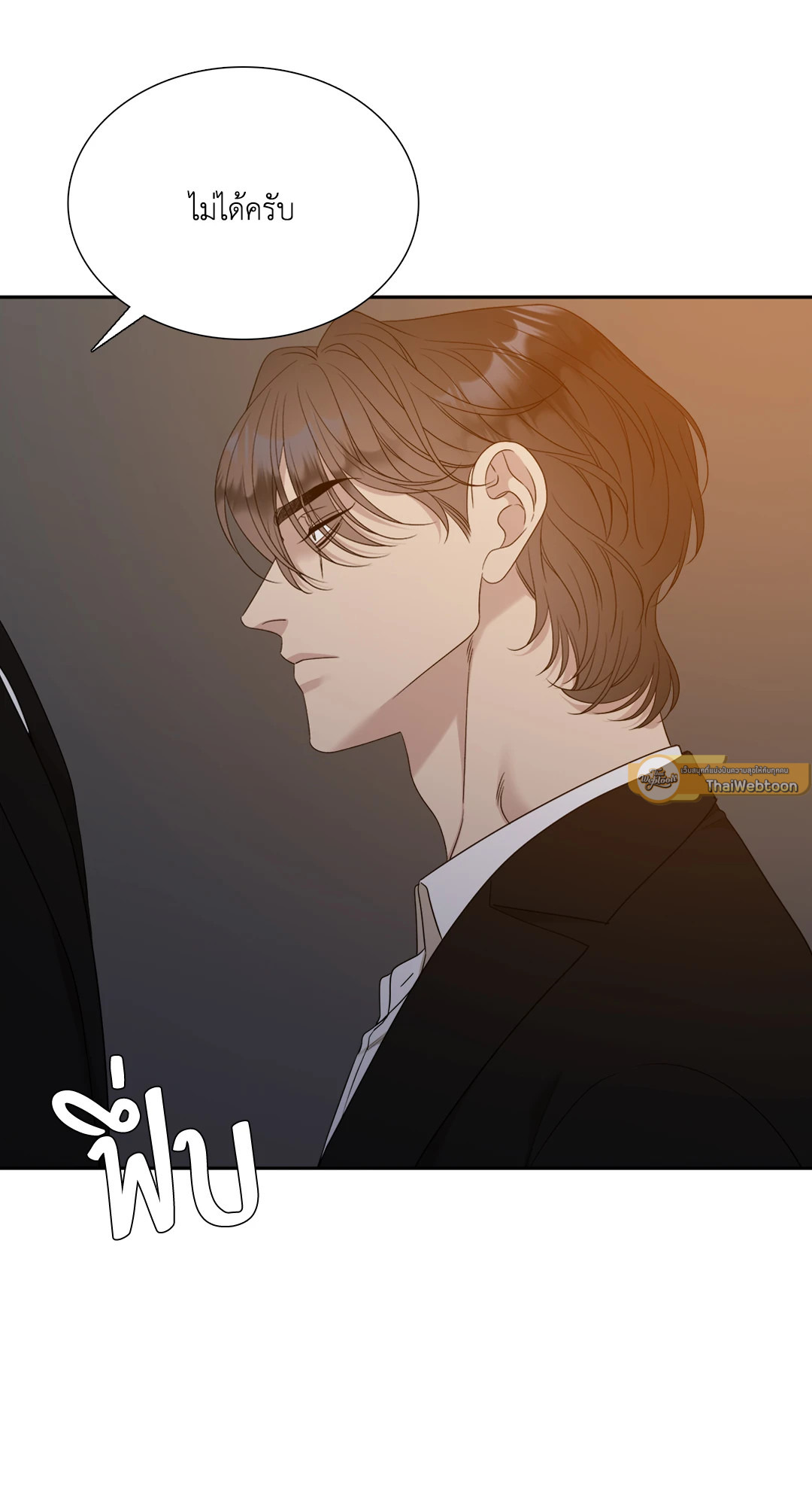 หน้า 45