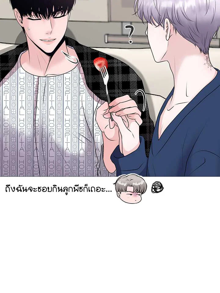 หน้า 54