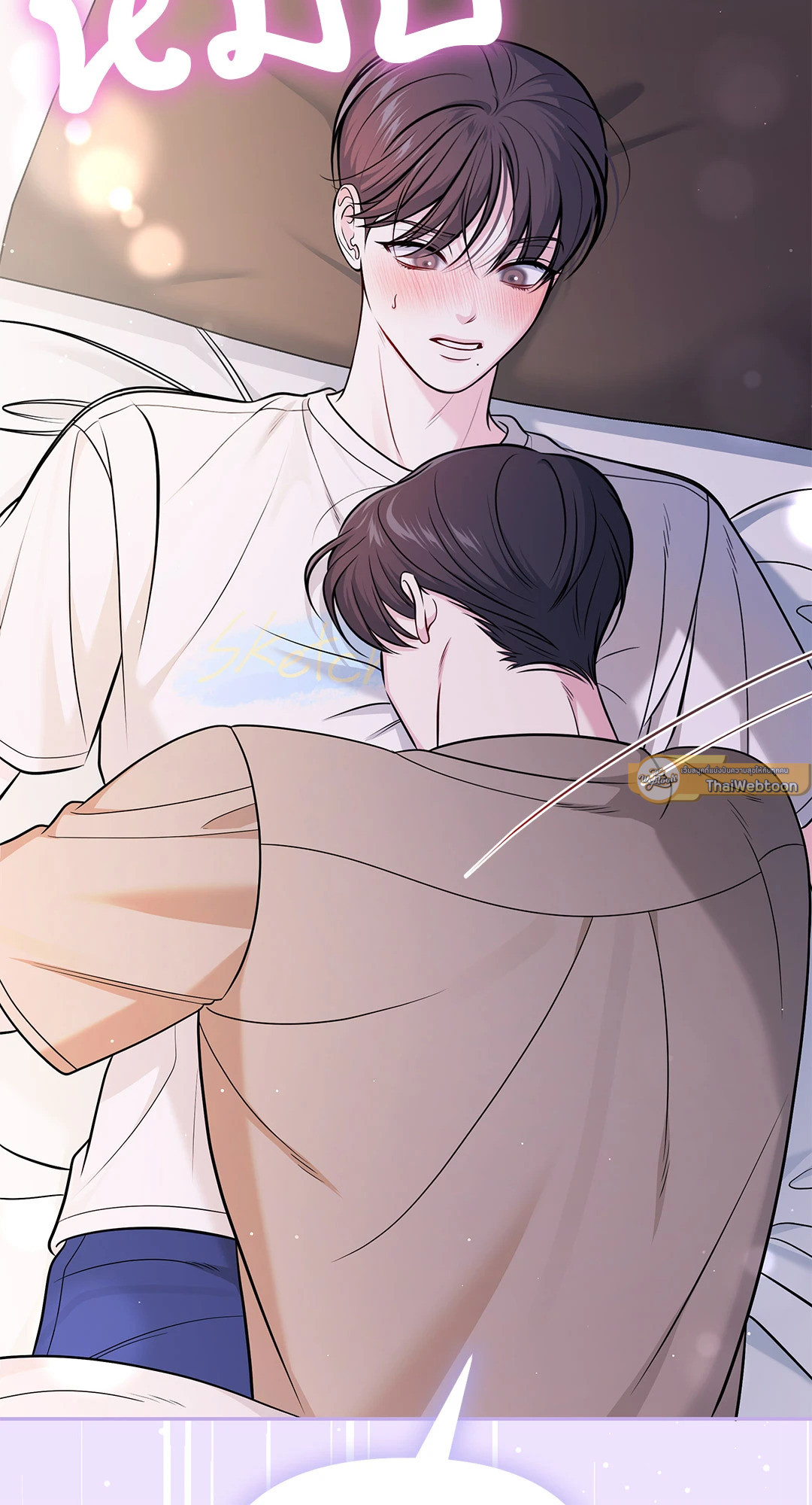 หน้า 72