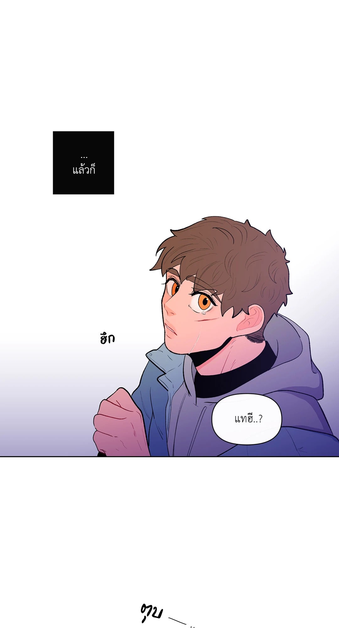 หน้า 60