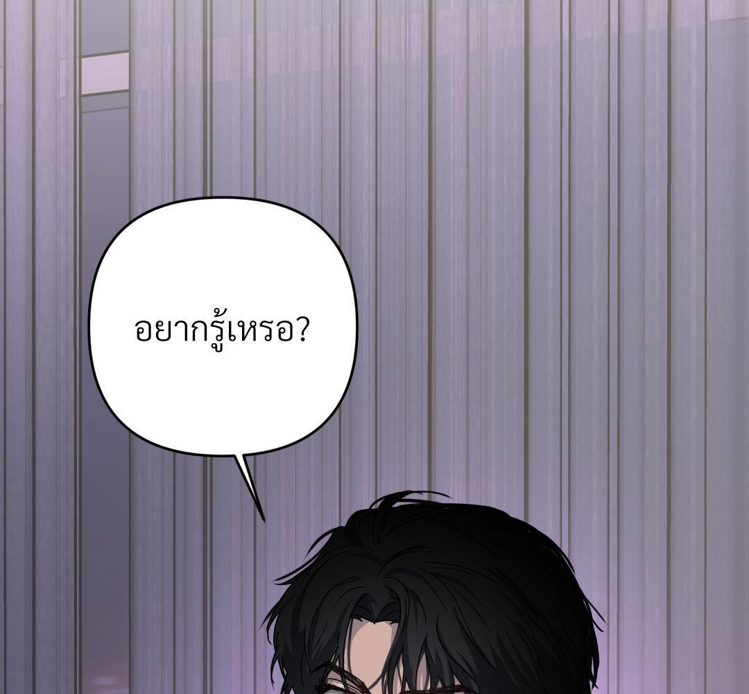หน้า 178