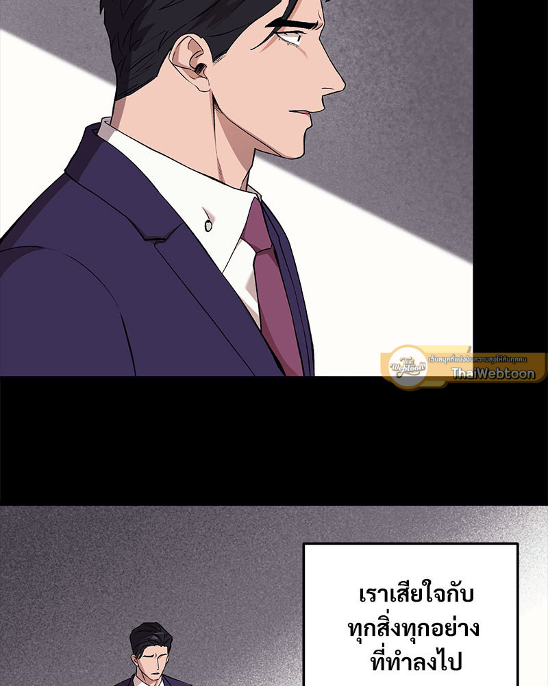 หน้า 104