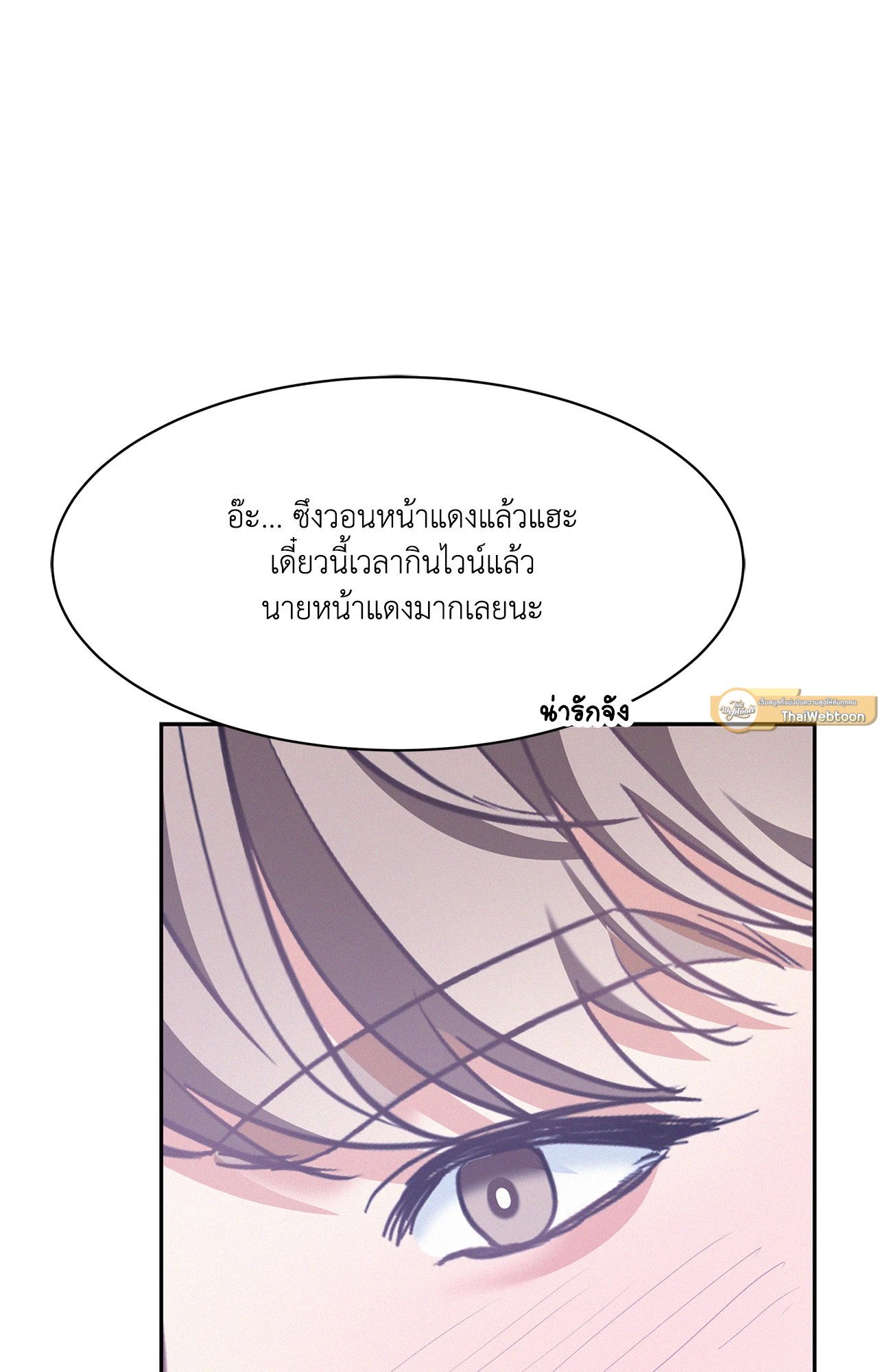 หน้า 89