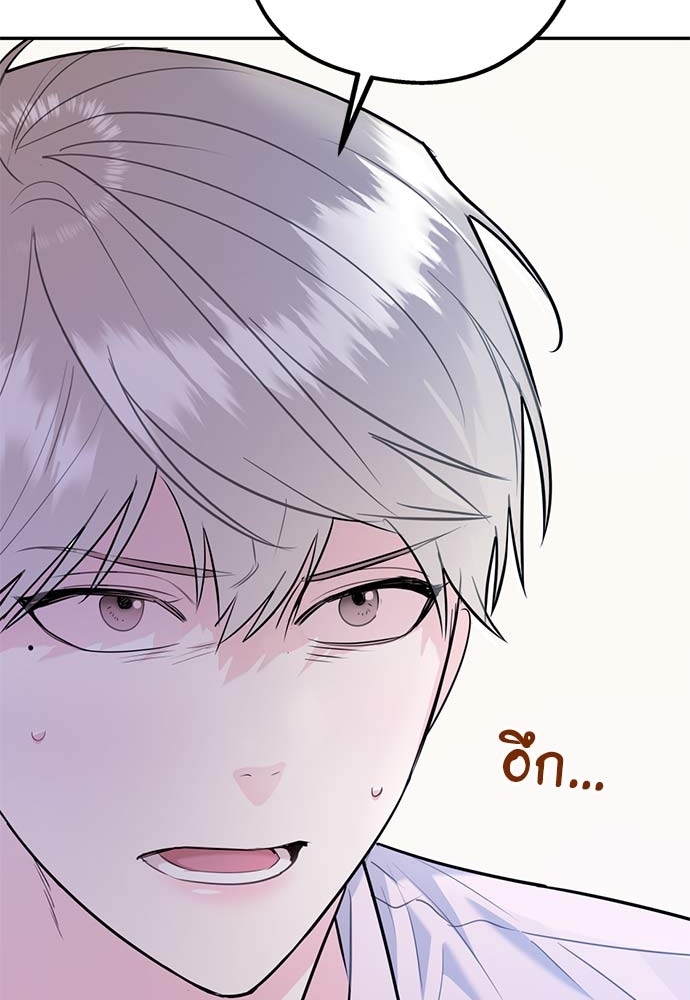 หน้า 114