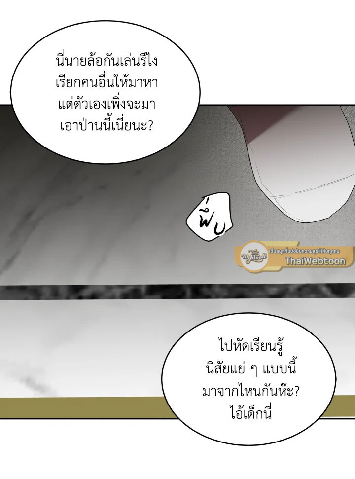 หน้า 67