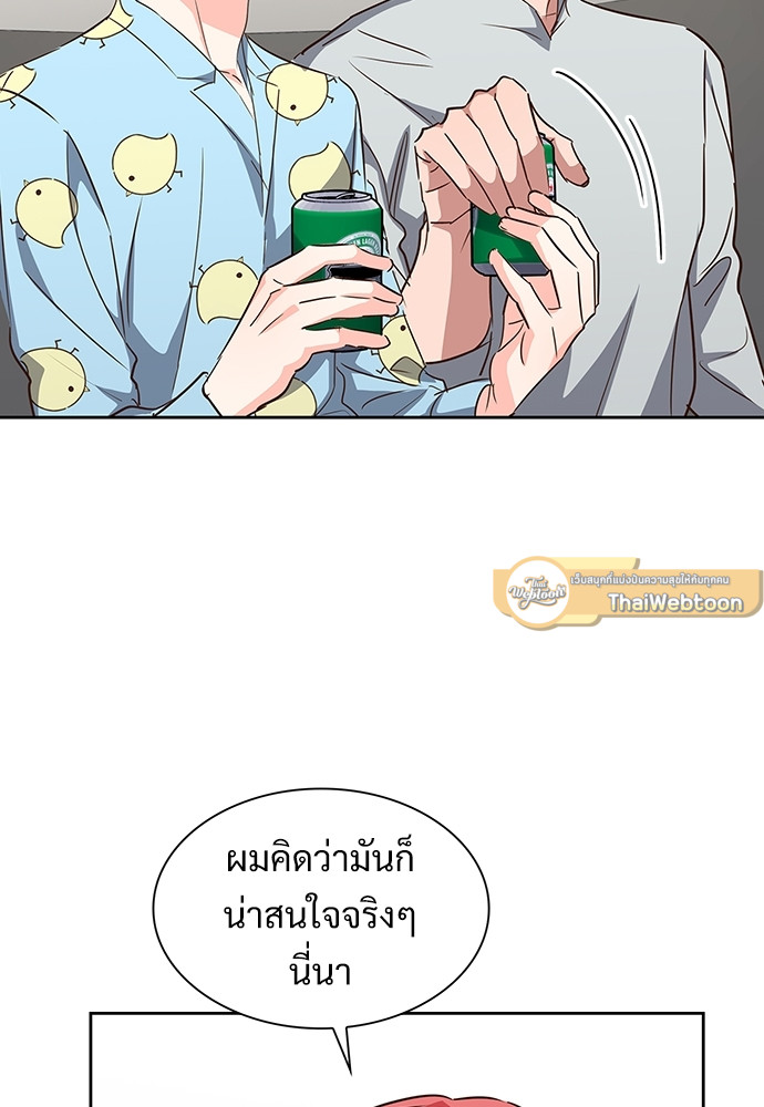 หน้า 51