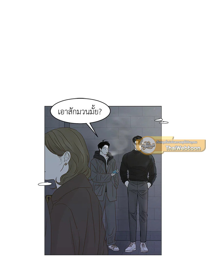 หน้า 65