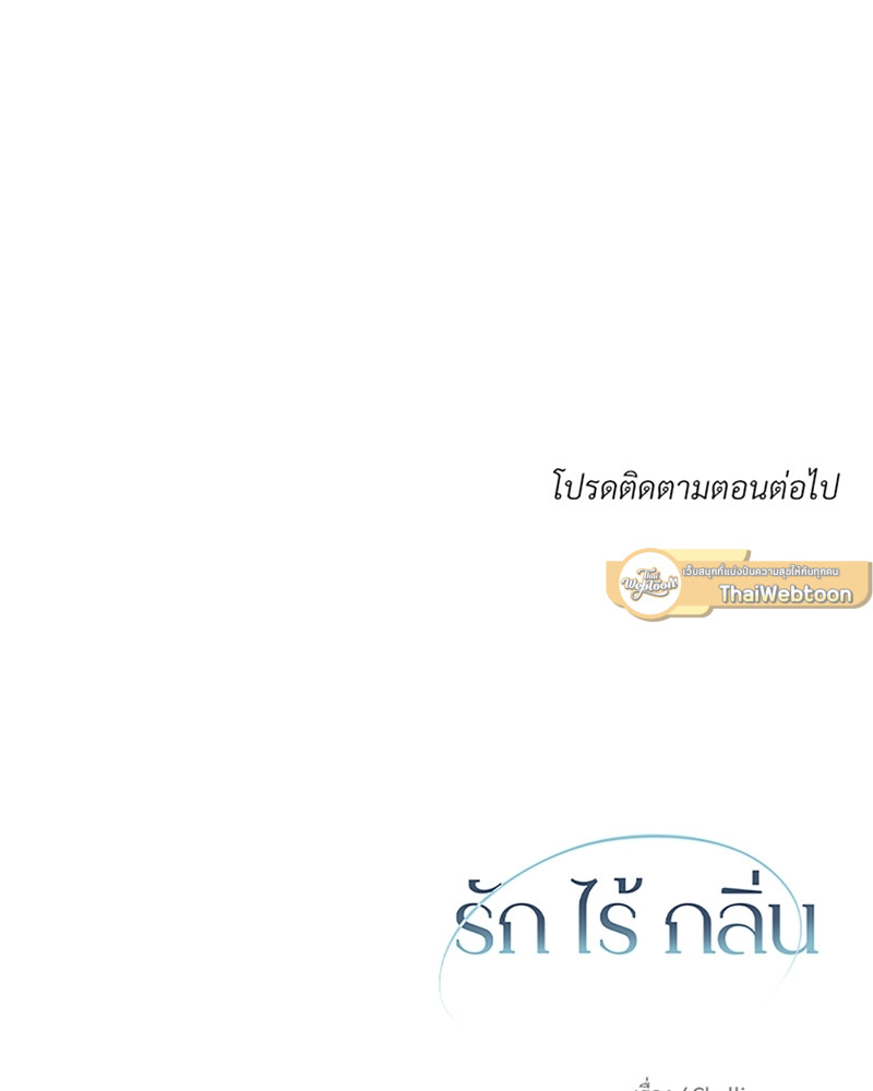 หน้า 95