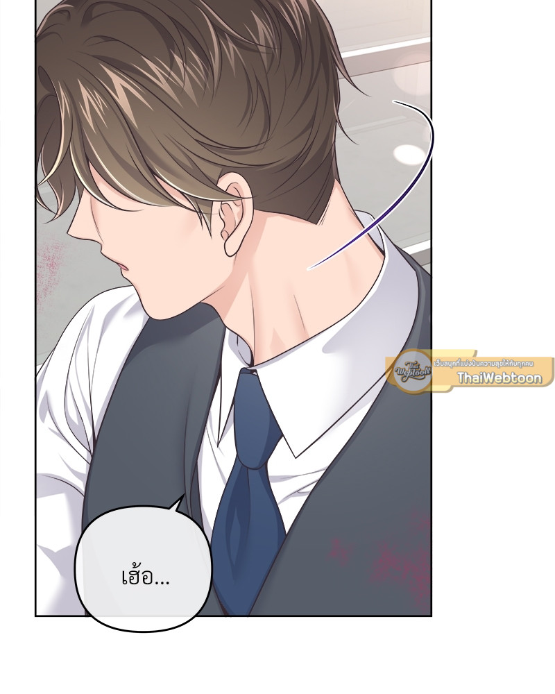 หน้า 63