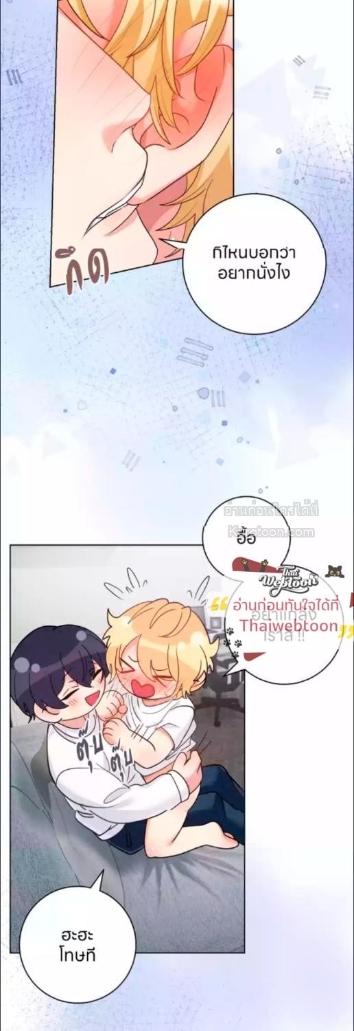 หน้า 41