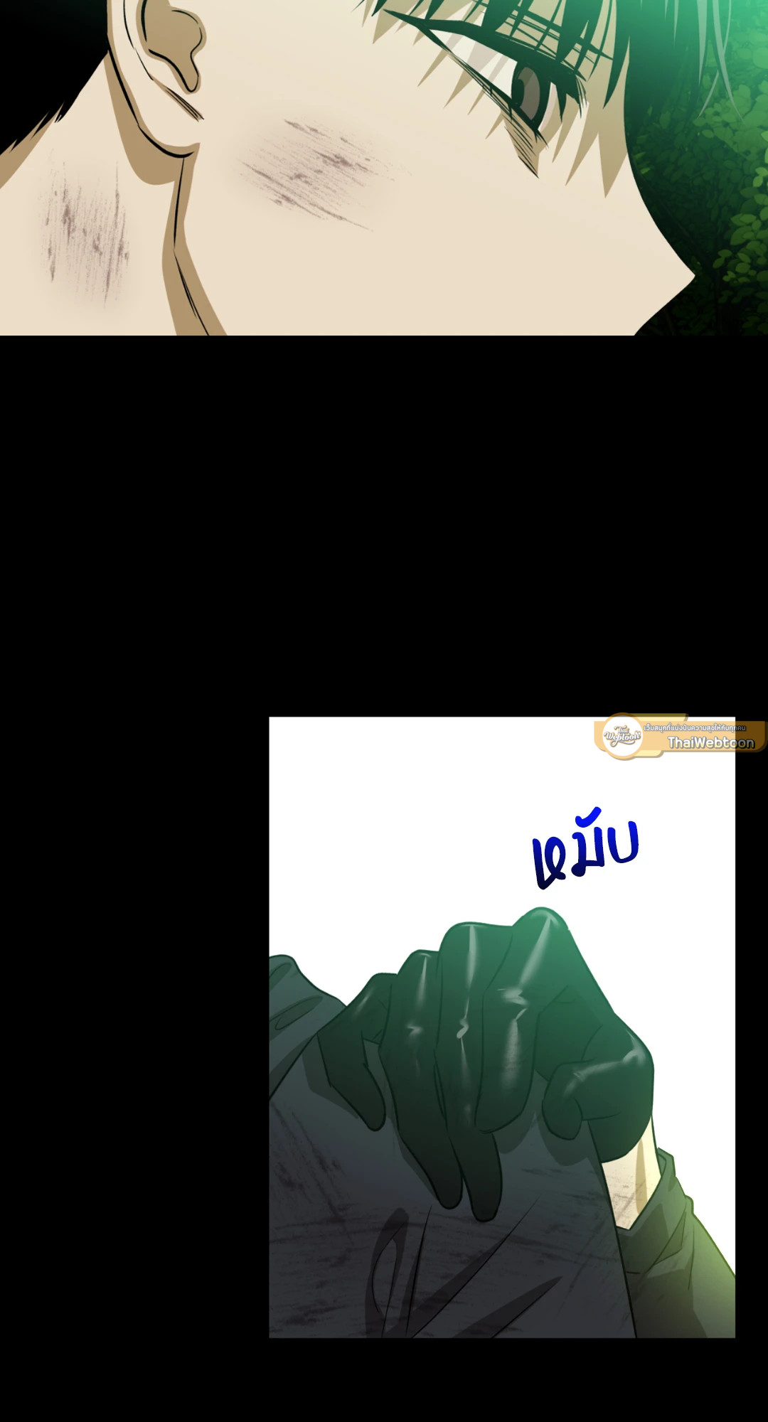 หน้า 67