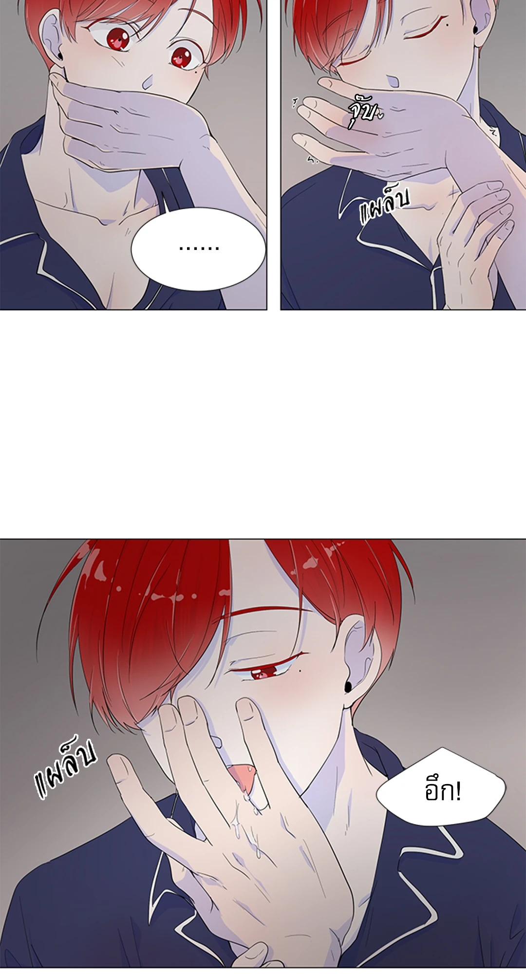 หน้า 59