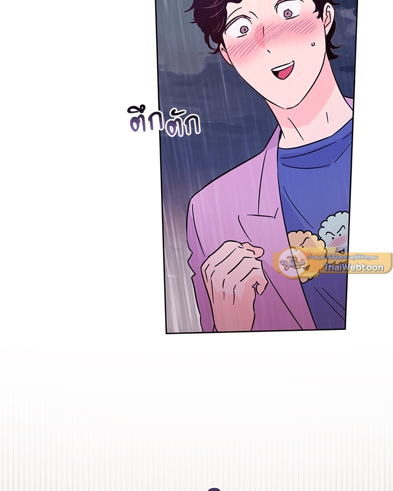 หน้า 107