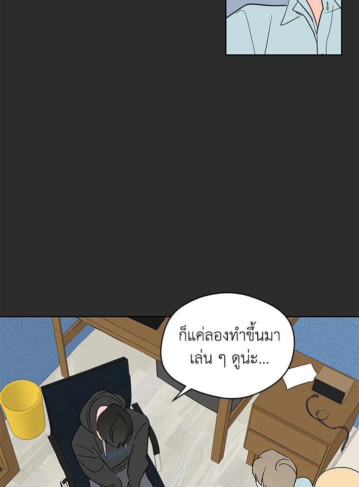 หน้า 58