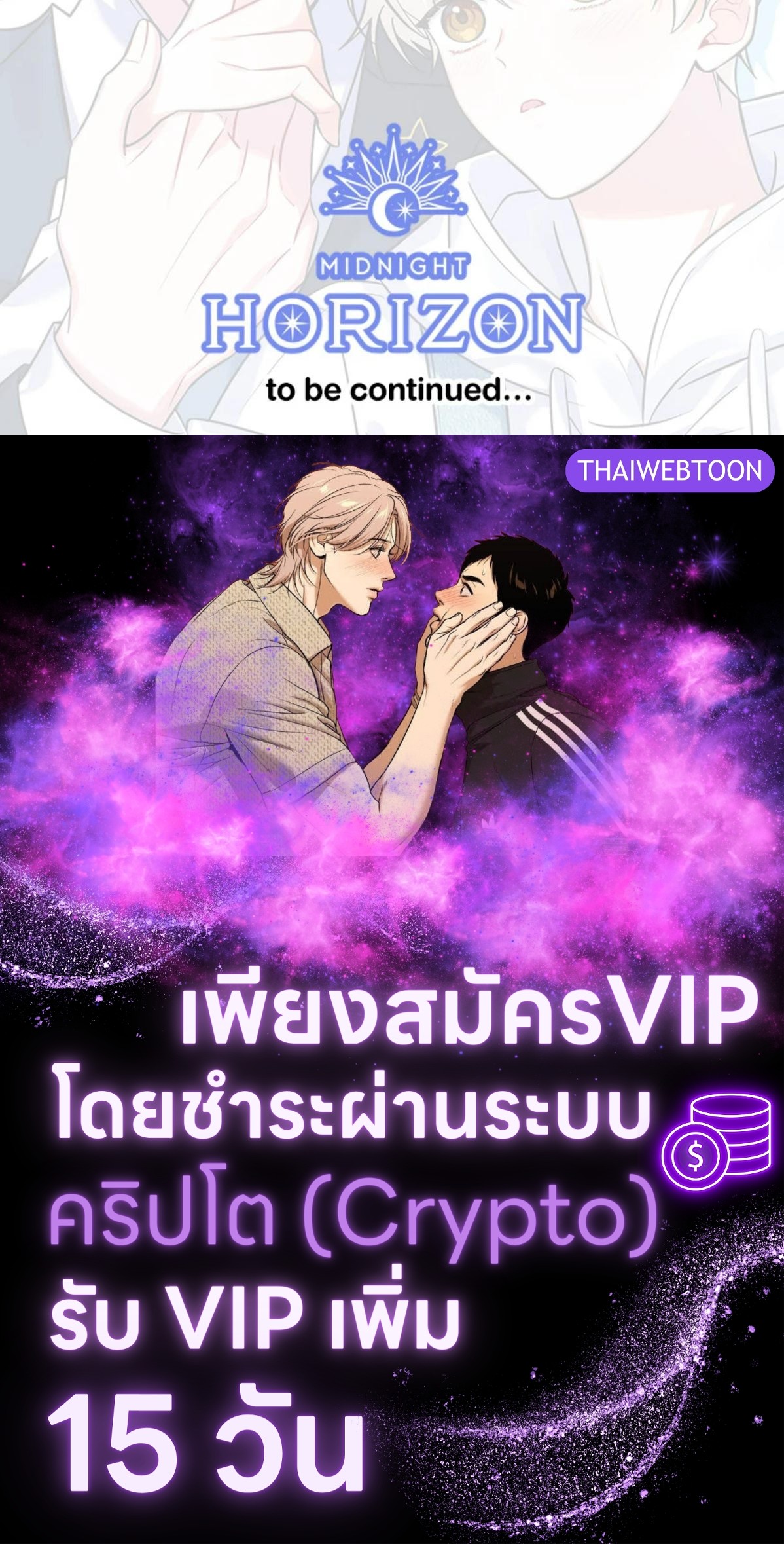 หน้า 155