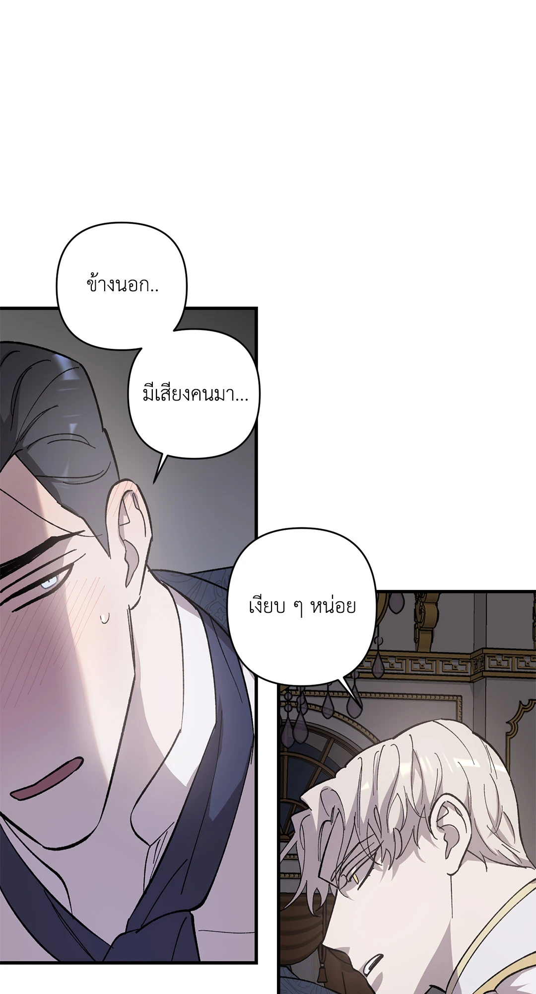 หน้า 72