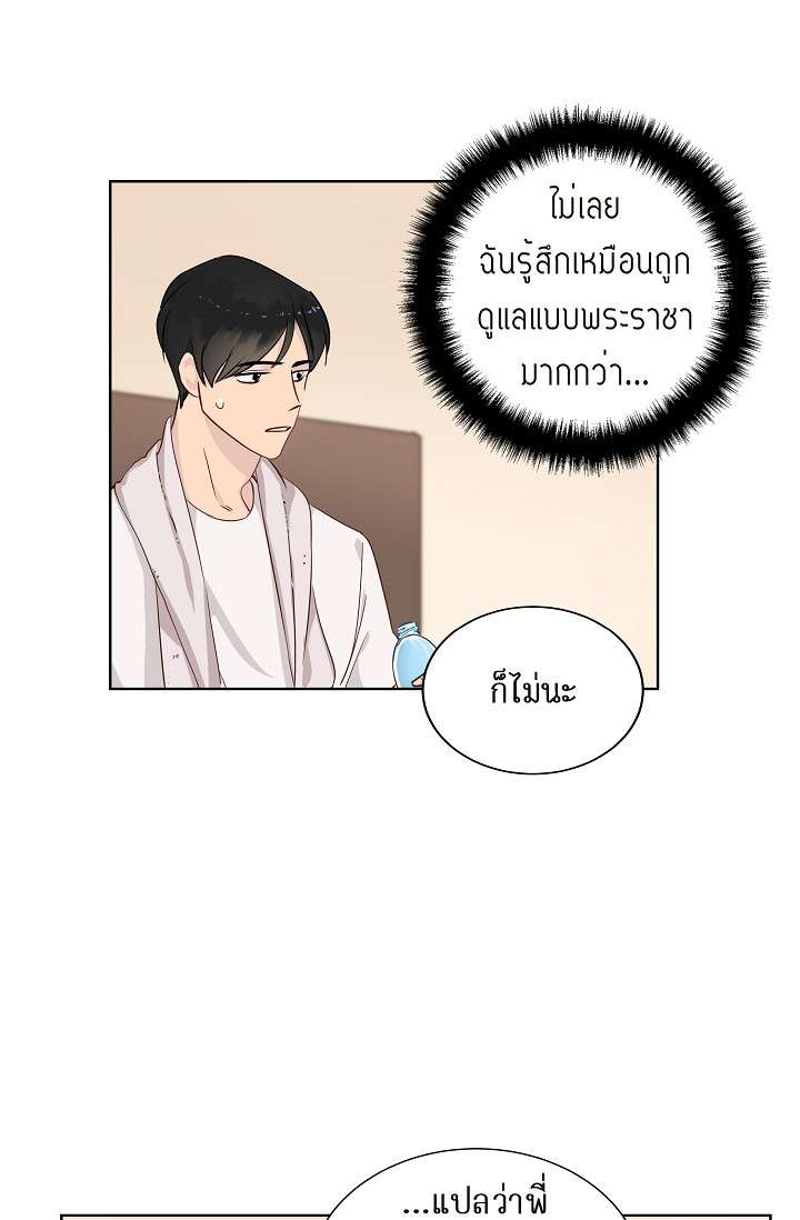 หน้า 40