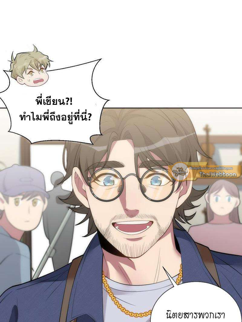 หน้า 27