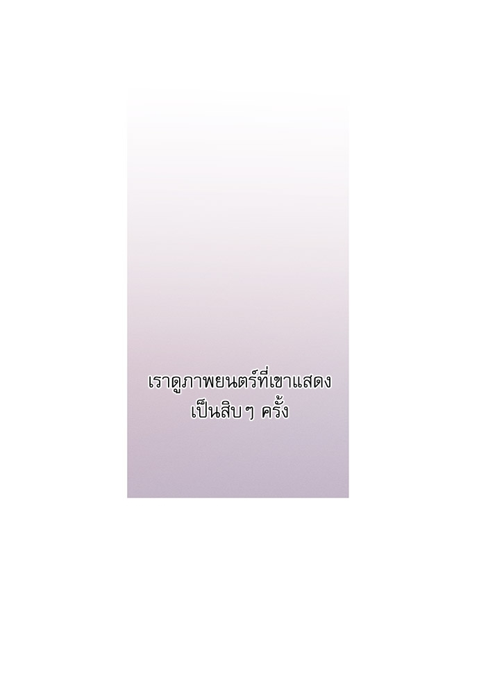 หน้า 96
