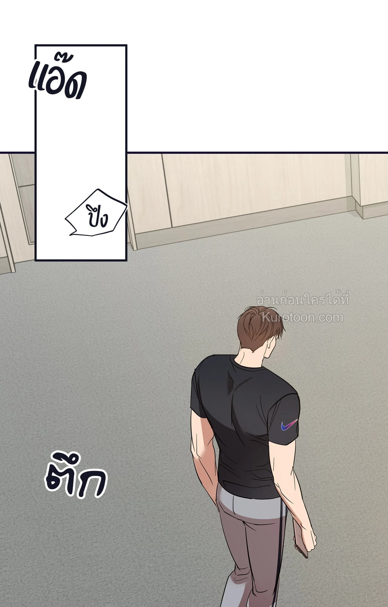 หน้า 97