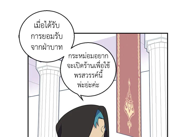 หน้า 98
