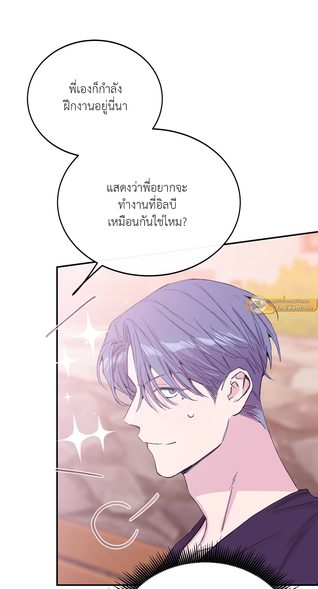 หน้า 75