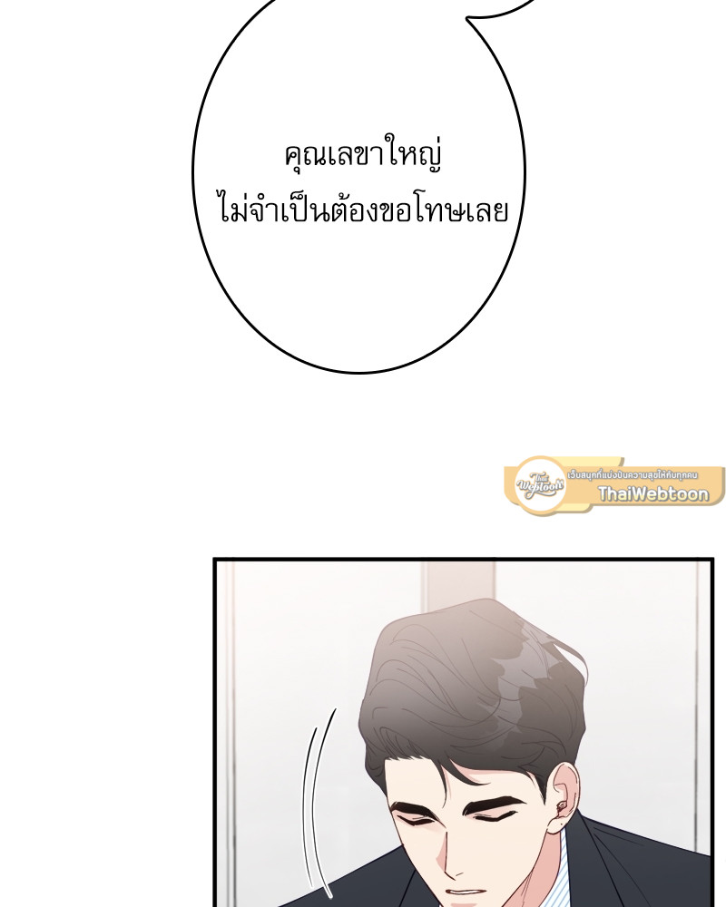 หน้า 96