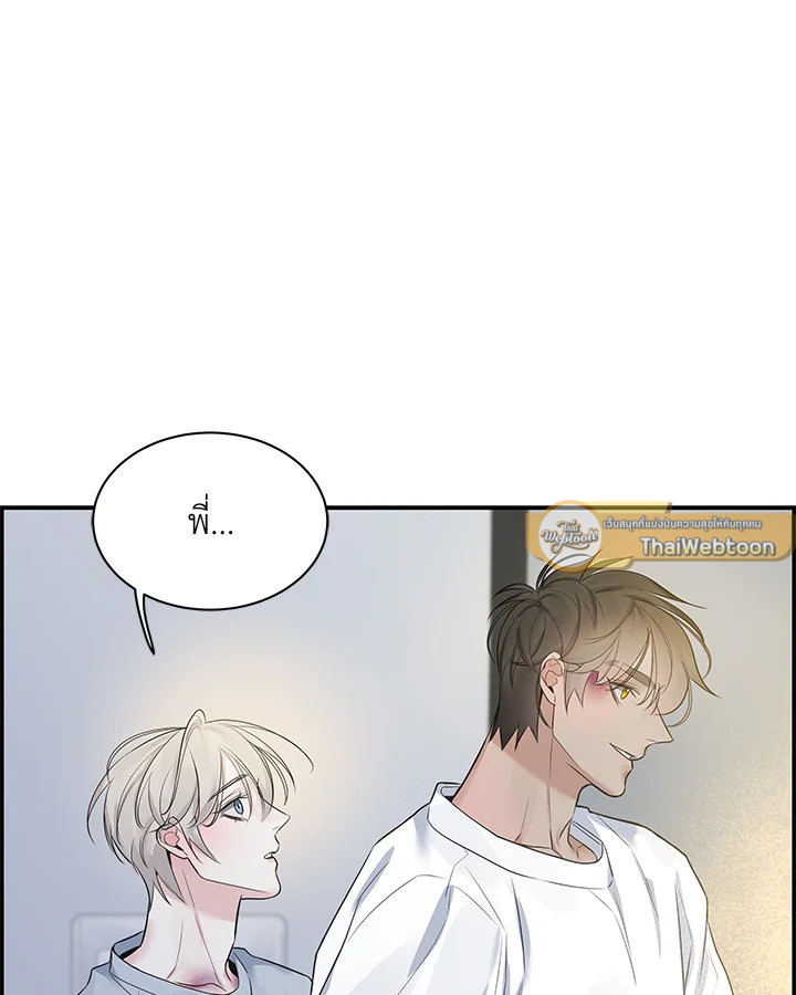 หน้า 106