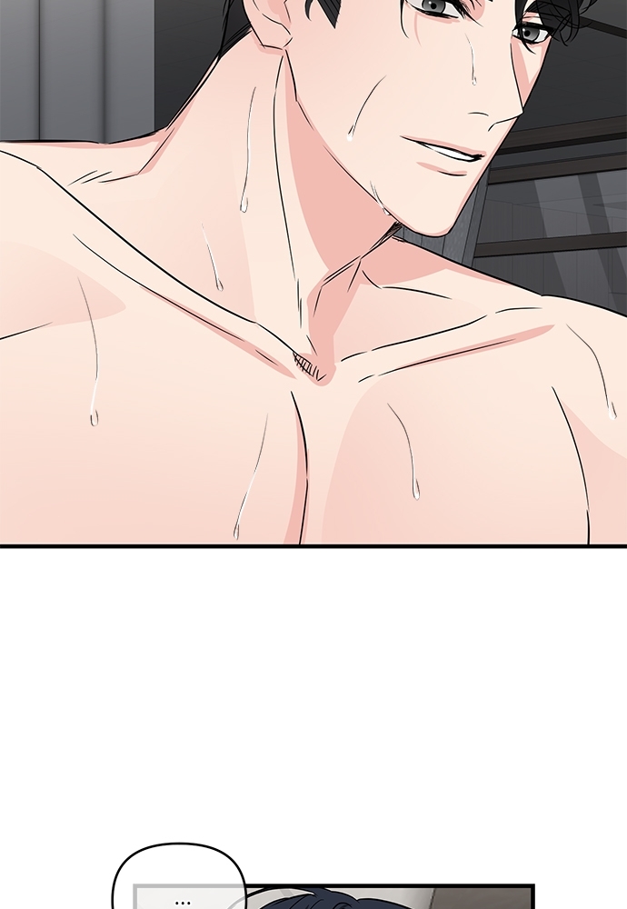 รักไร้กลิ่น | Scentless Trail ตอนที่ 29 - รูปที่ 2