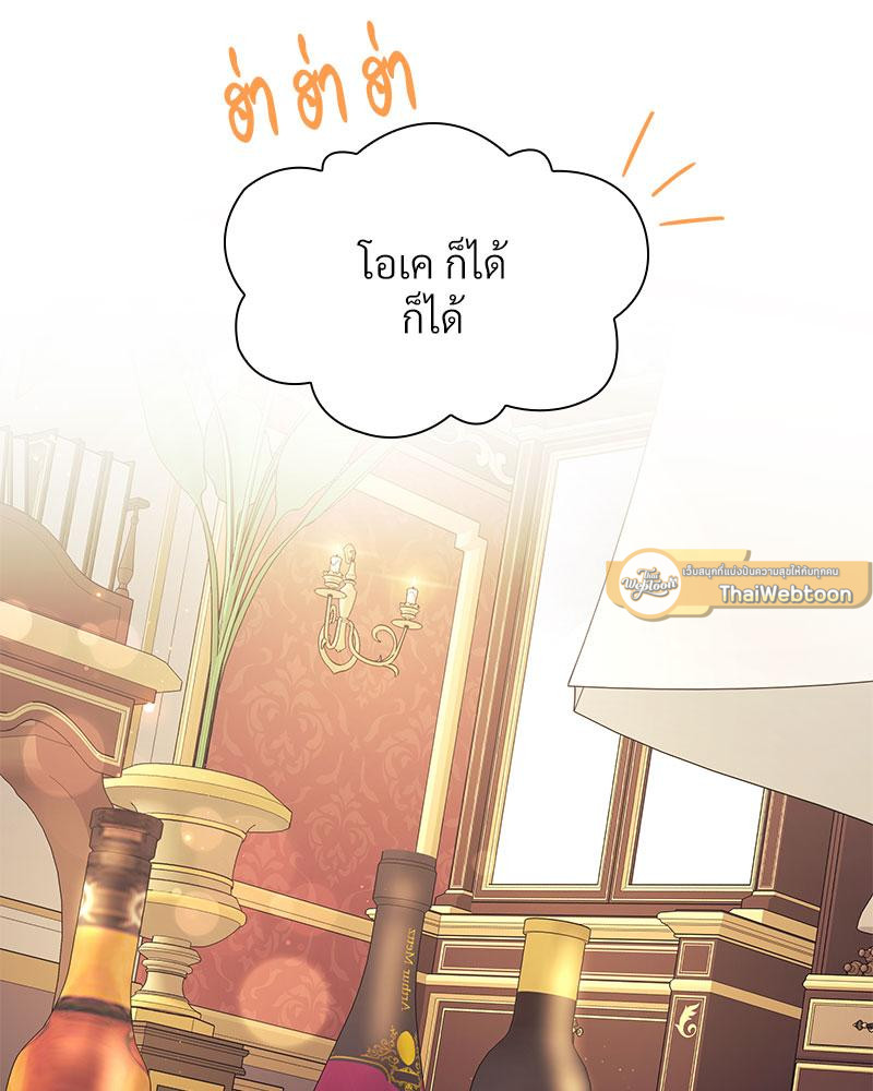 หน้า 104