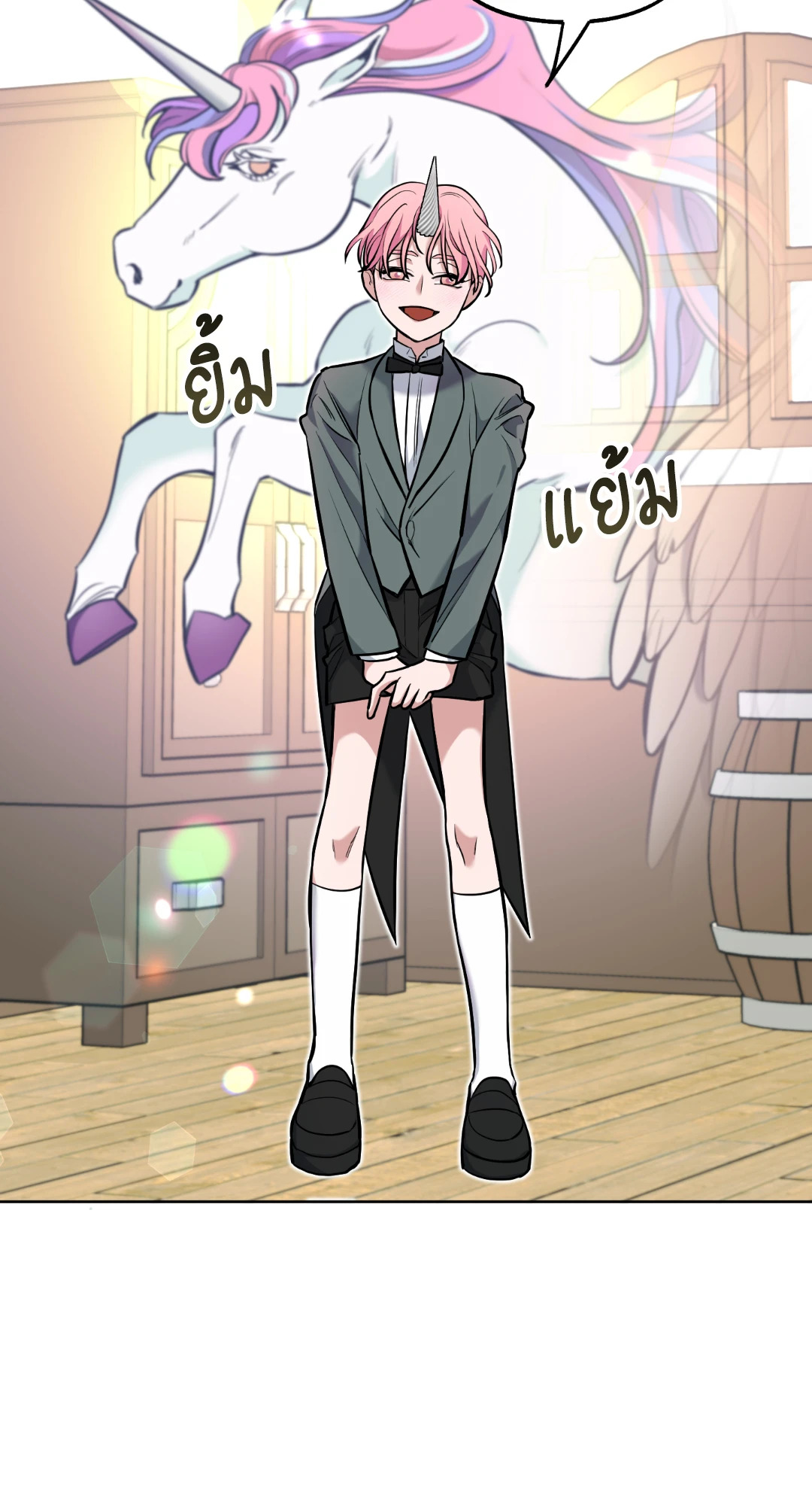 หน้า 30