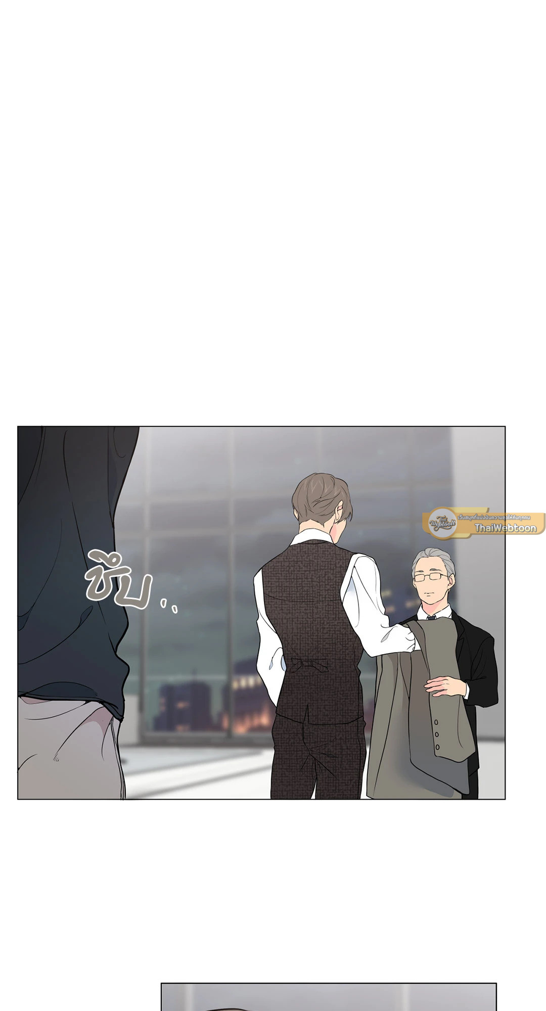 หน้า 61