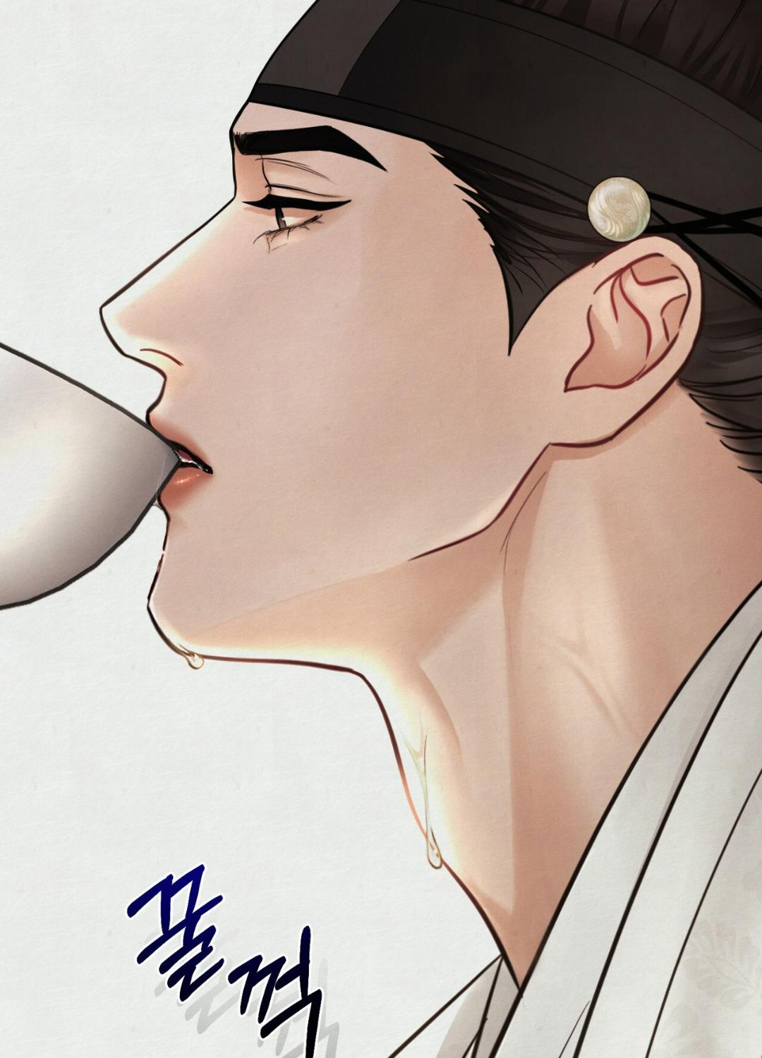 หน้า 127