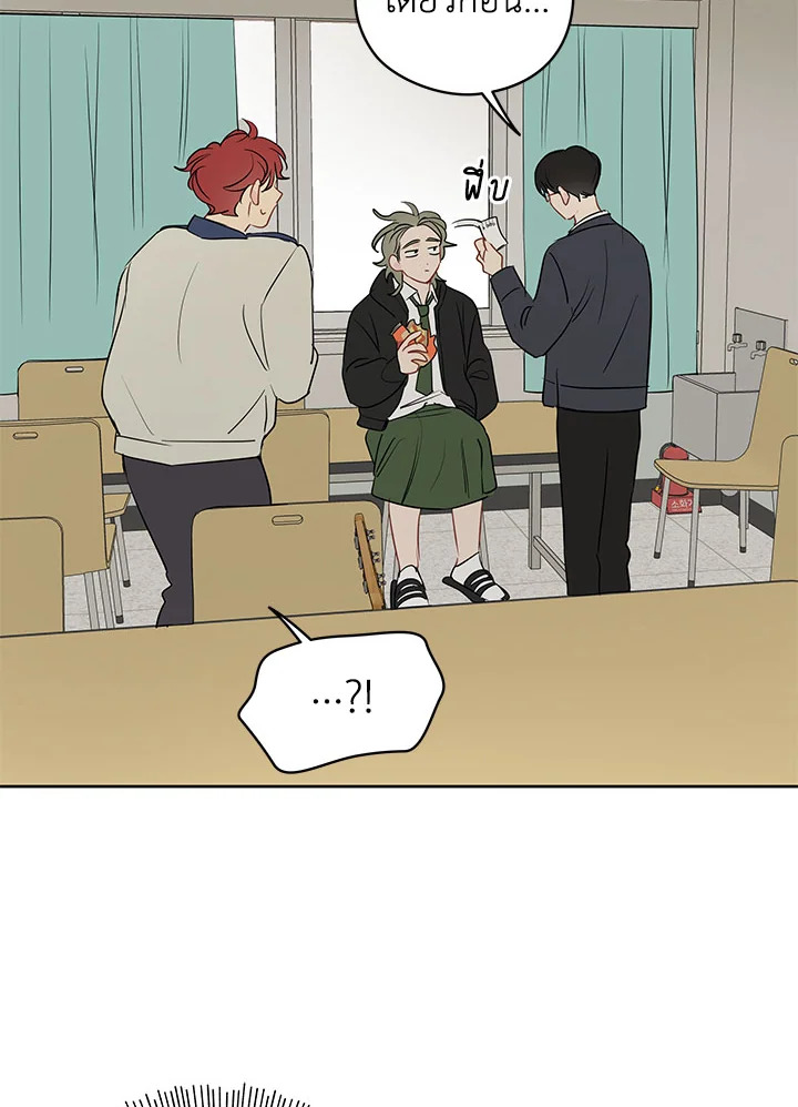 หน้า 78
