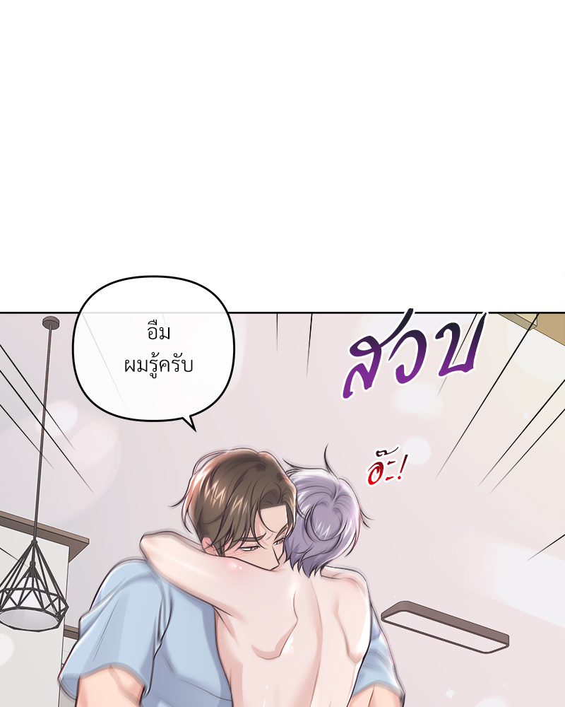 หน้า 66