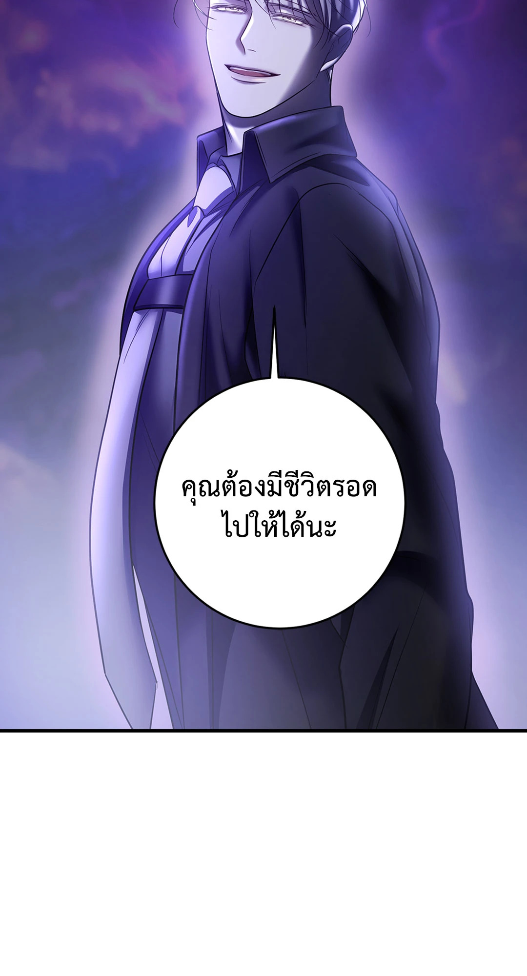 หน้า 92