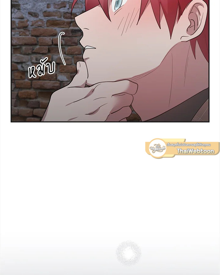 หน้า 91