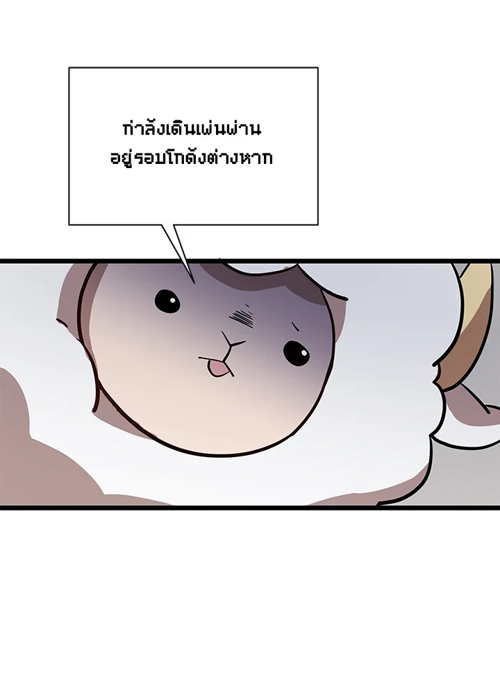 หน้า 62