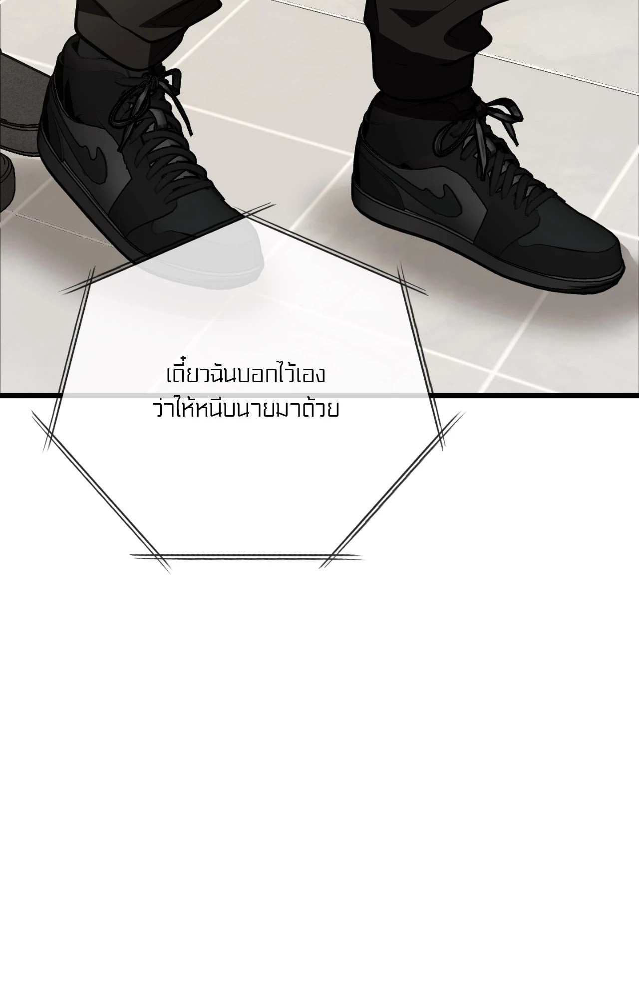 หน้า 187