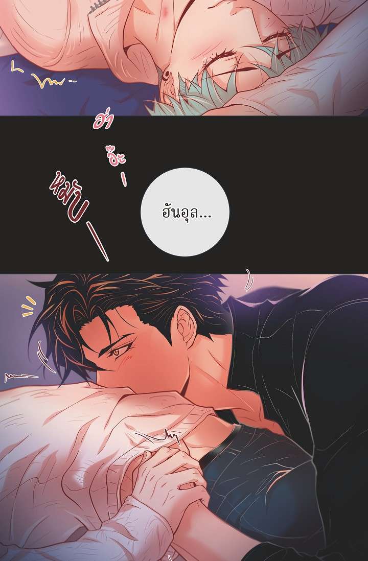 หน้า 30