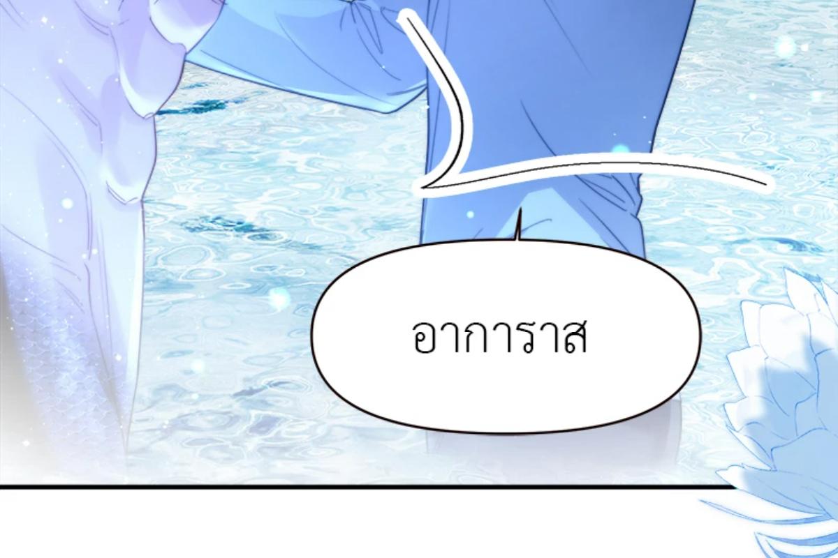 หน้า 89