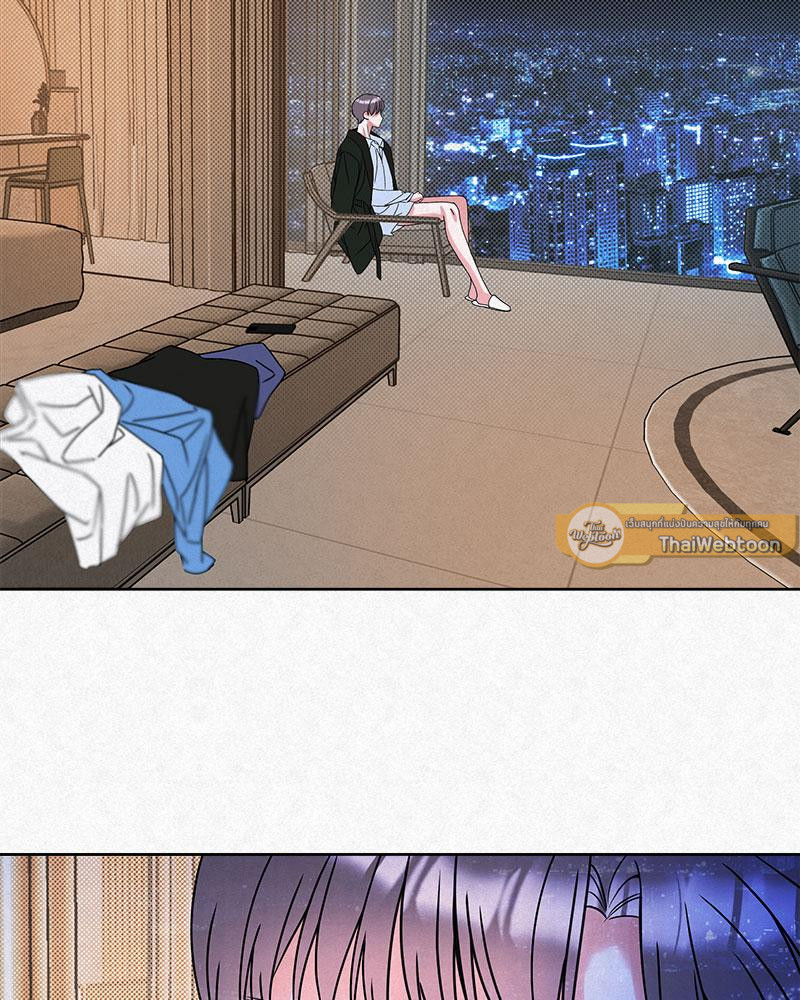 We're not brother at all ตอนที่ 16 - รูปที่ 2