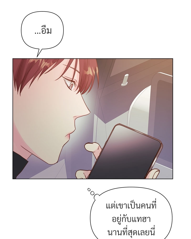 หน้า 93