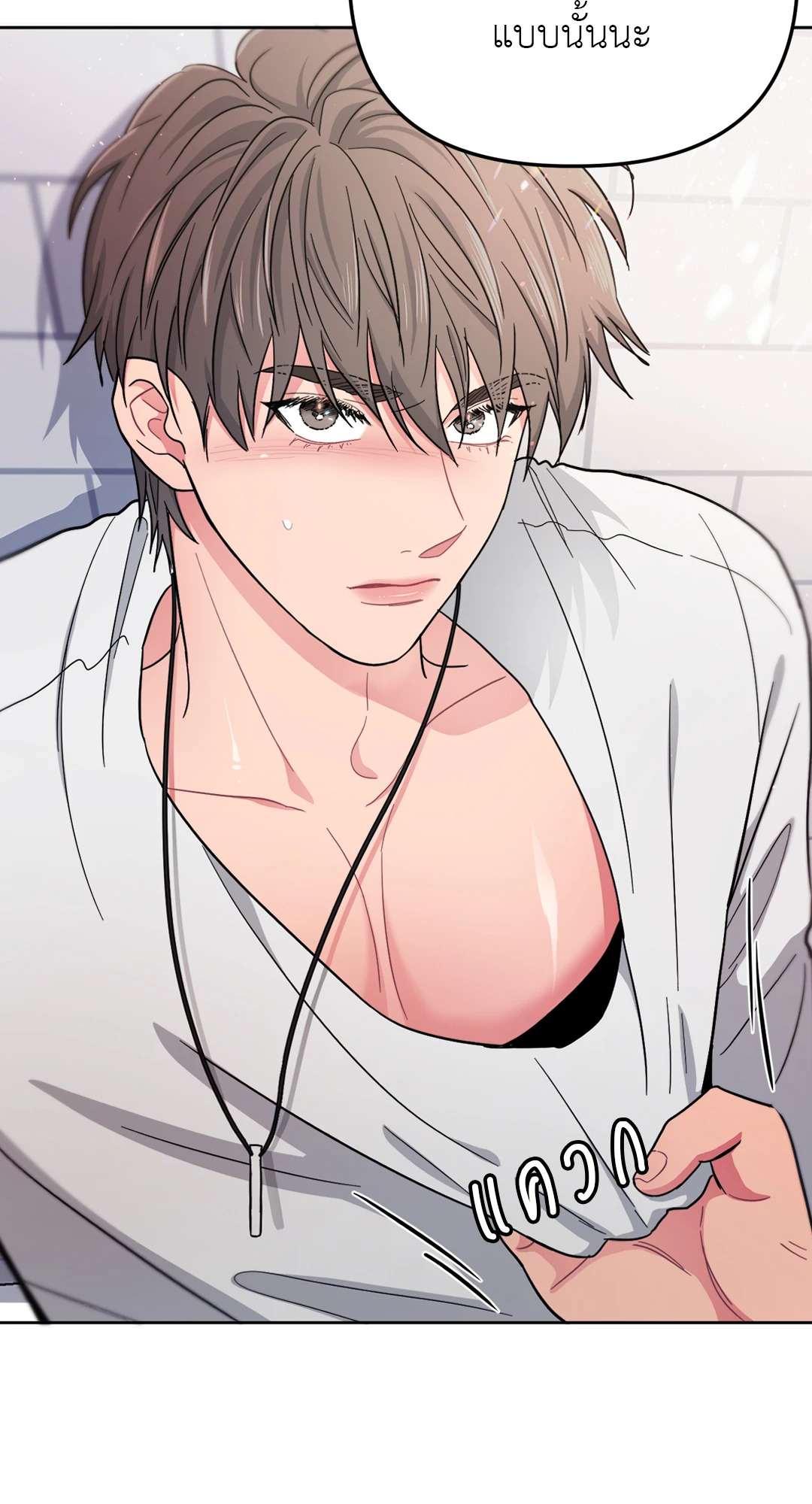 หน้า 55